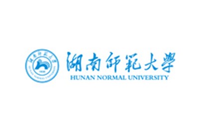 湖南师范大学