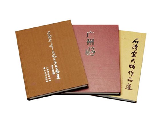 书刊印刷