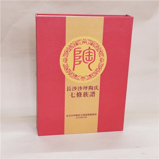 微信图片_20210916141903