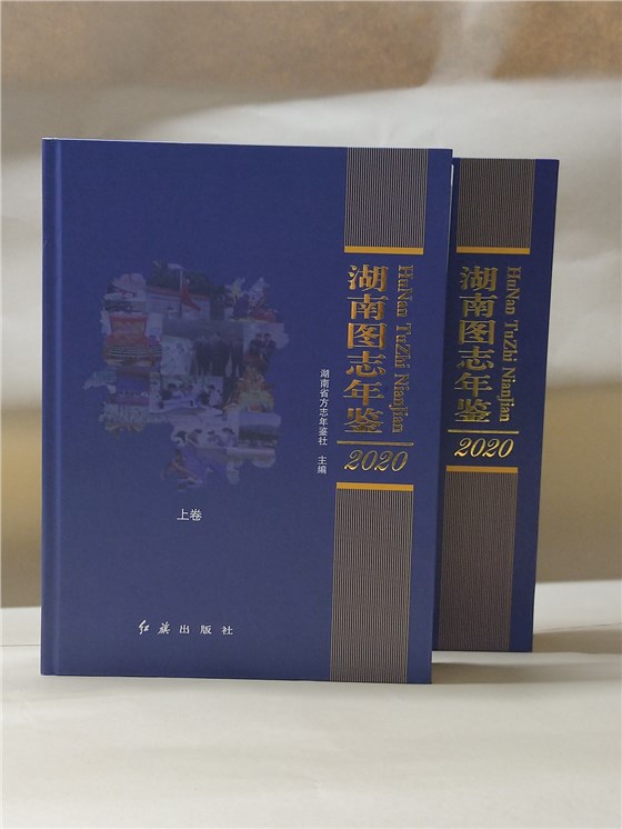 MVIMG_20211016_153831