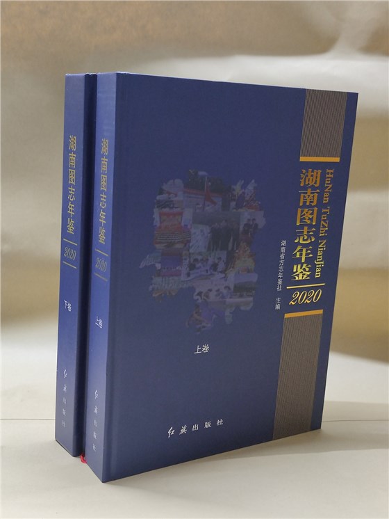 MVIMG_20211016_155243