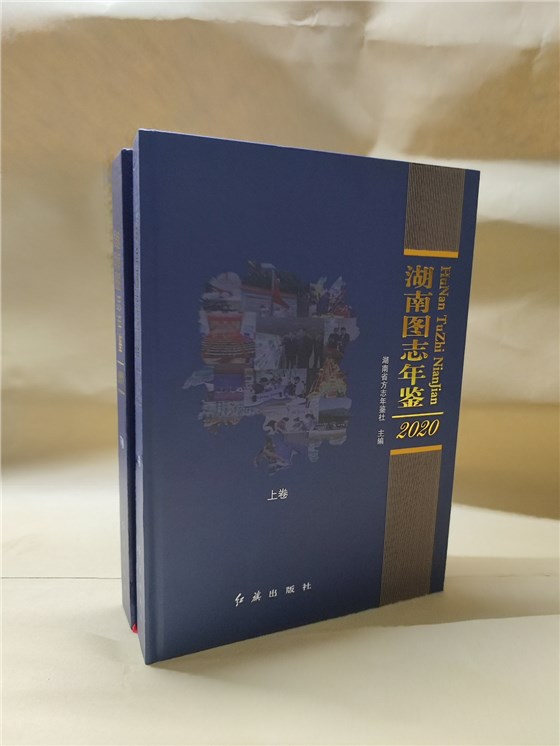 MVIMG_20211016_155405