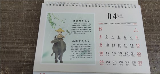 微信图片_20221122151202
