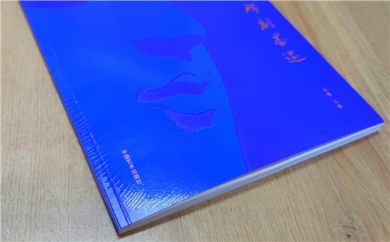 微信图片_20230214135301_副本