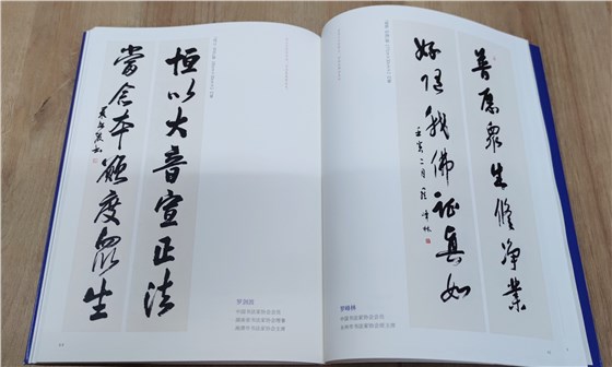微信图片_20230214135333_副本