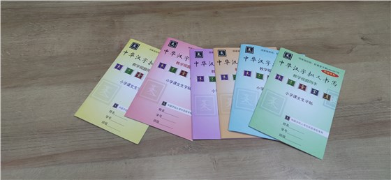 微信图片_20230222141007