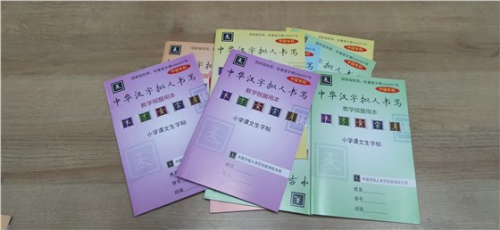 微信图片_20230222141040