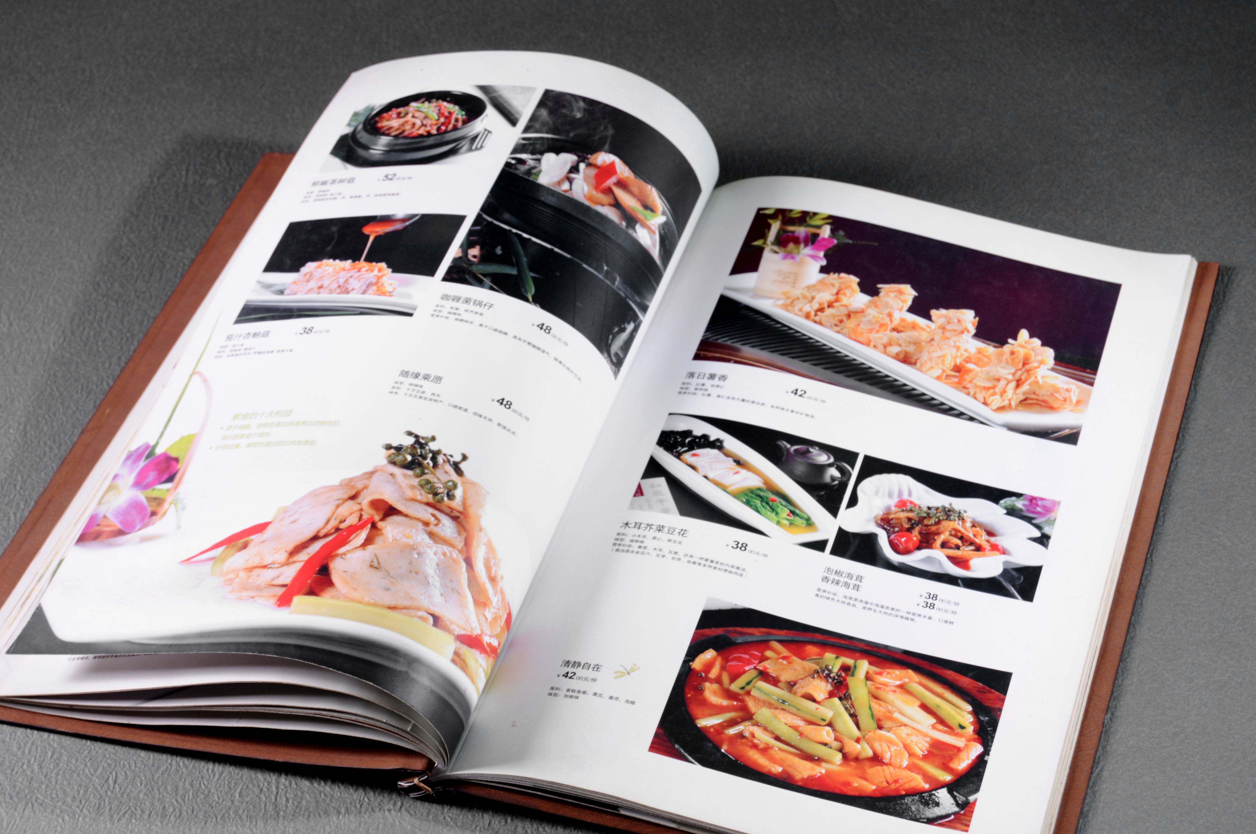 產(chǎn)品畫冊印刷