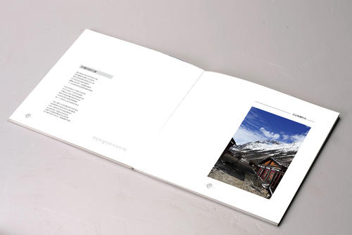 摄影画册印刷