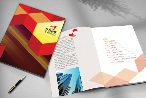 公司宣传画册设计有哪些要点？