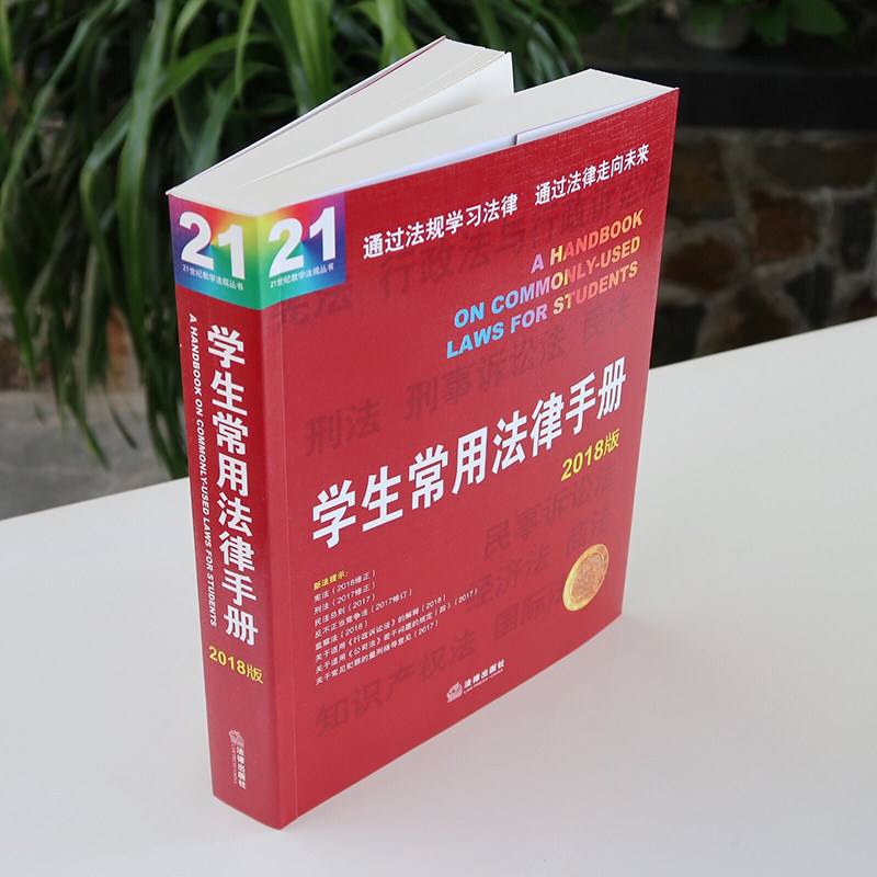 教育手册印刷设计有哪些要点？