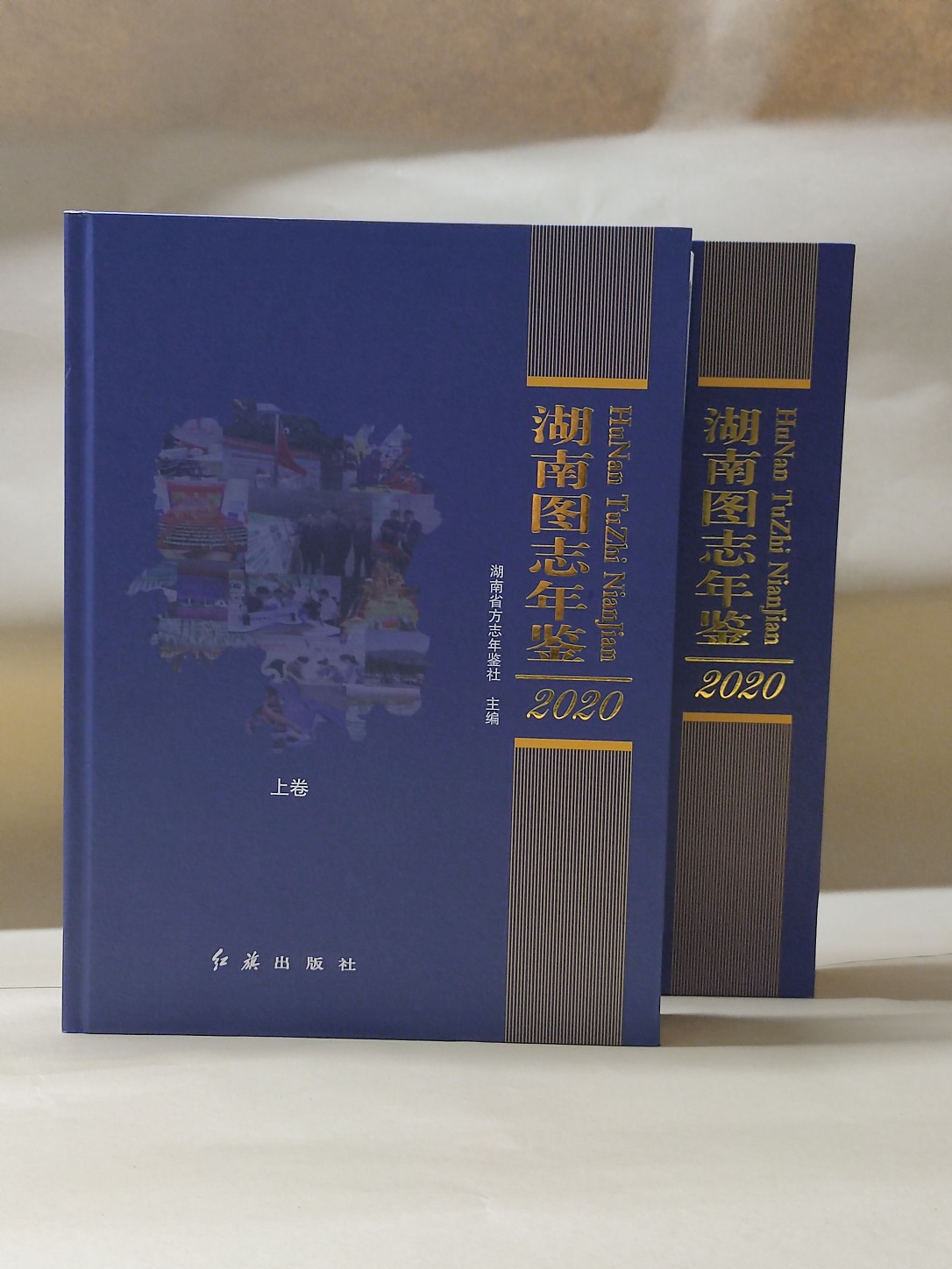 MVIMG_20211016_153831