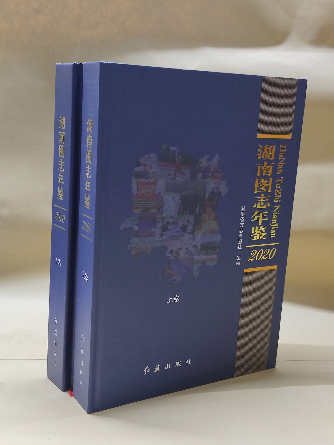 MVIMG_20211016_155243