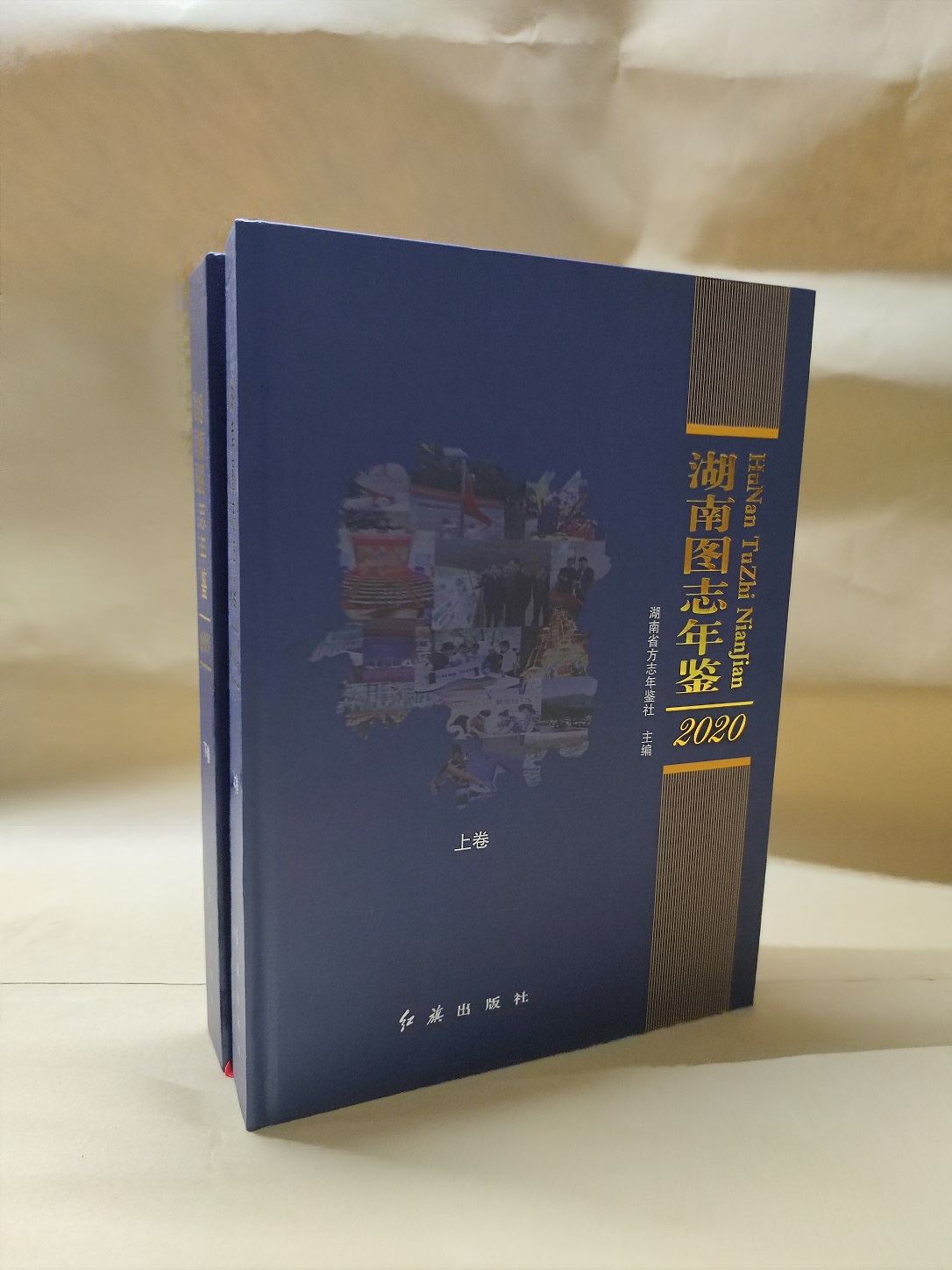 MVIMG_20211016_155405
