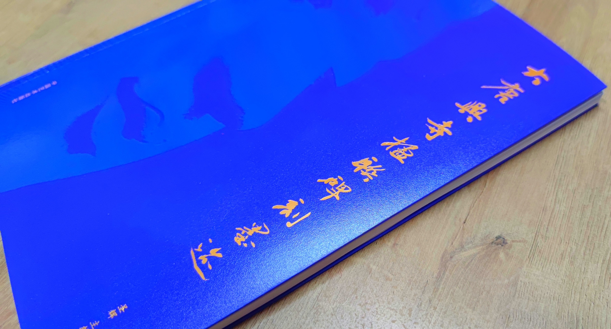 微信图片_20230214135310_副本